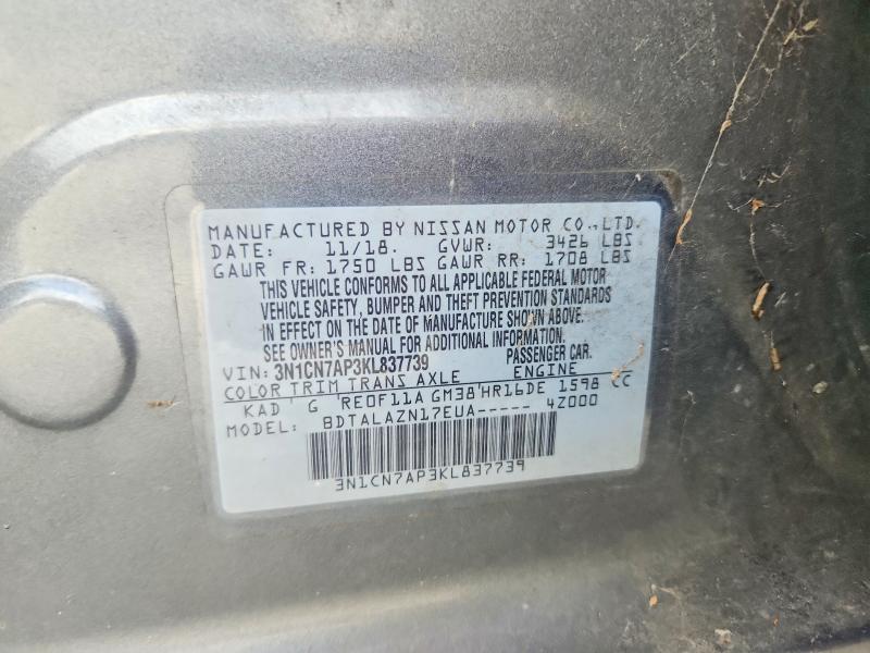 2019 Nissan Versa მანქანა იყიდება აუქციონზე, vin: 3N1CN7AP3KL837739, აუქციონის ნომერი: 52232846