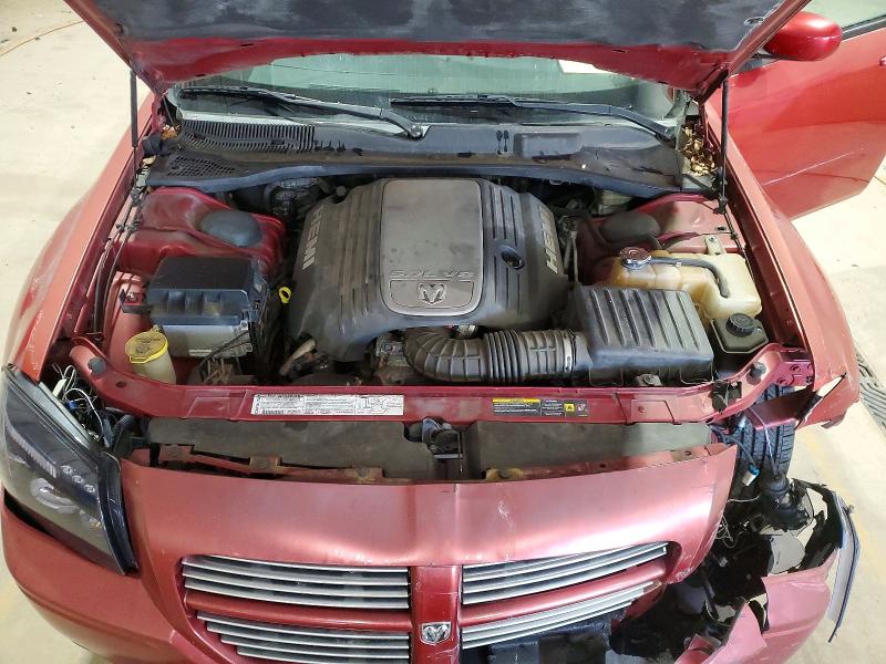 Aukcja sprzedaży 2005 Dodge Magnum, vin: 2D4GV58275H535416, numer aukcji: 51709536