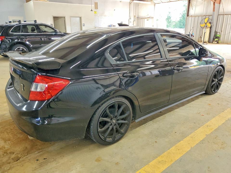 Продажа на аукционе авто 2012 Honda Civic, vin: 19XFB2F51CE016948, номер лота: 52675376