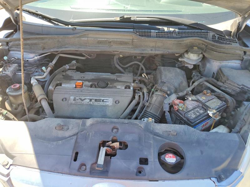 Aukcja sprzedaży 2009 Honda Cr-v, vin: 5J6RE48599L000729, numer aukcji: 54673826