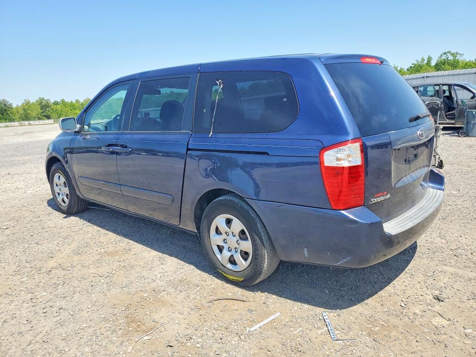 Aukcja sprzedaży 2006 Kia Sedona, vin: KNDMB233X66053470, numer aukcji: 52625786