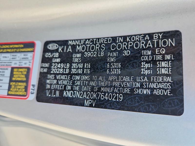 Продажа на аукционе авто 2019 Kia Soul, vin: KNDJN2A20K7640219, номер лота: 51335696