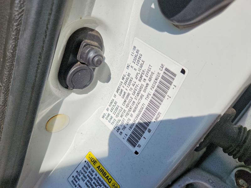 2009 Acura Tl მანქანა იყიდება აუქციონზე, vin: 19UUA96299A000471, აუქციონის ნომერი: 54043046