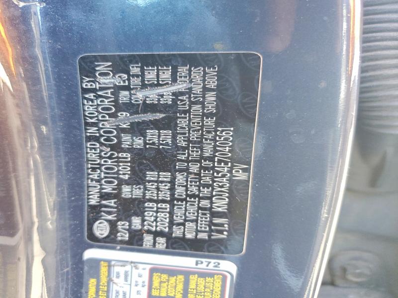 55342296 :رقم المزاد ، KNDJX3A54E7040561 vin ، 2014 Kia Soul مزاد بيع
