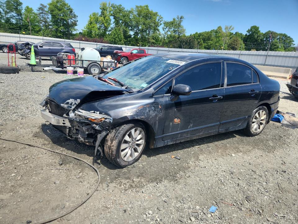 Продаж на аукціоні авто 2009 Honda Civic, vin: 2HGFA16889H520273, номер лоту: 53336686