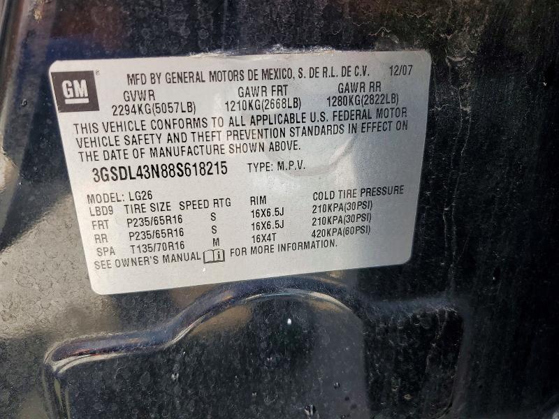 Продажа на аукционе авто 2008 Saturn Vue, vin: 3GSDL43N88S618215, номер лота: 53445896