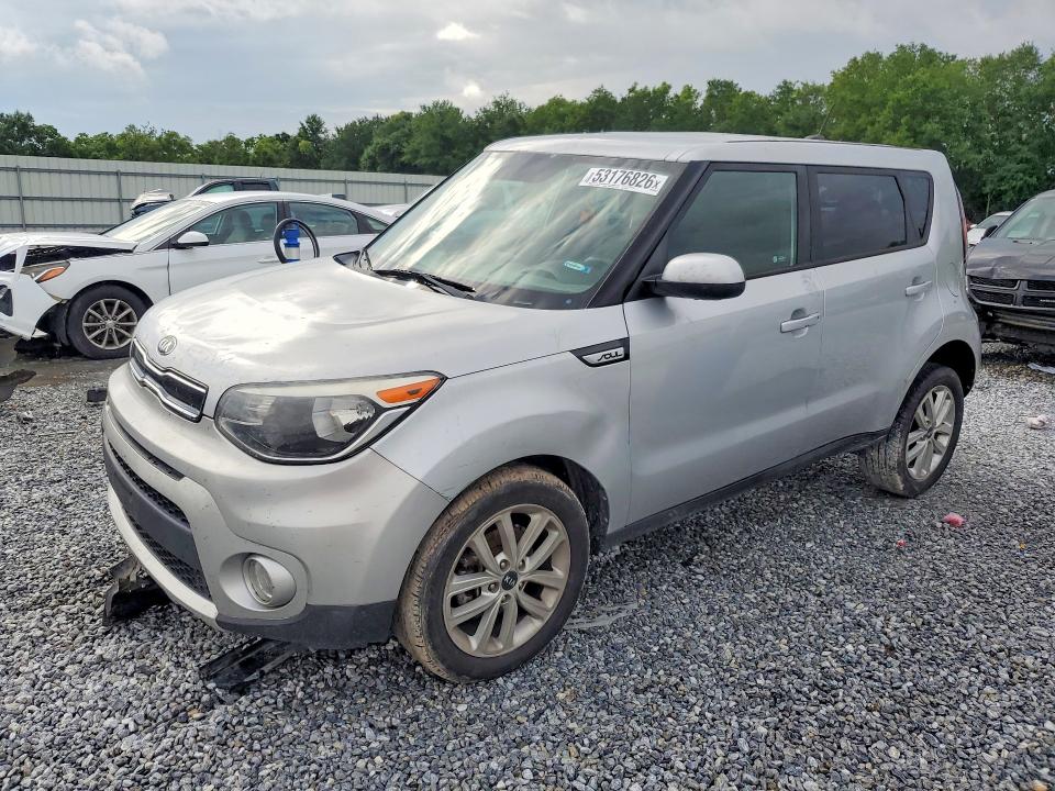 53176826 :رقم المزاد ، KNDJP3A53H7448053 vin ، 2017 Kia Soul مزاد بيع