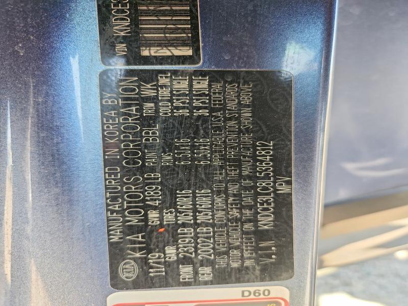 53126976 :رقم المزاد ، KNDCE3LC8L5364812 vin ، 2020 Kia Niro مزاد بيع