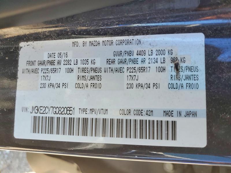 2016 Mazda Cx-5 Gs მანქანა იყიდება აუქციონზე, vin: JM3KE2CY7G0820651, აუქციონის ნომერი: 55213956