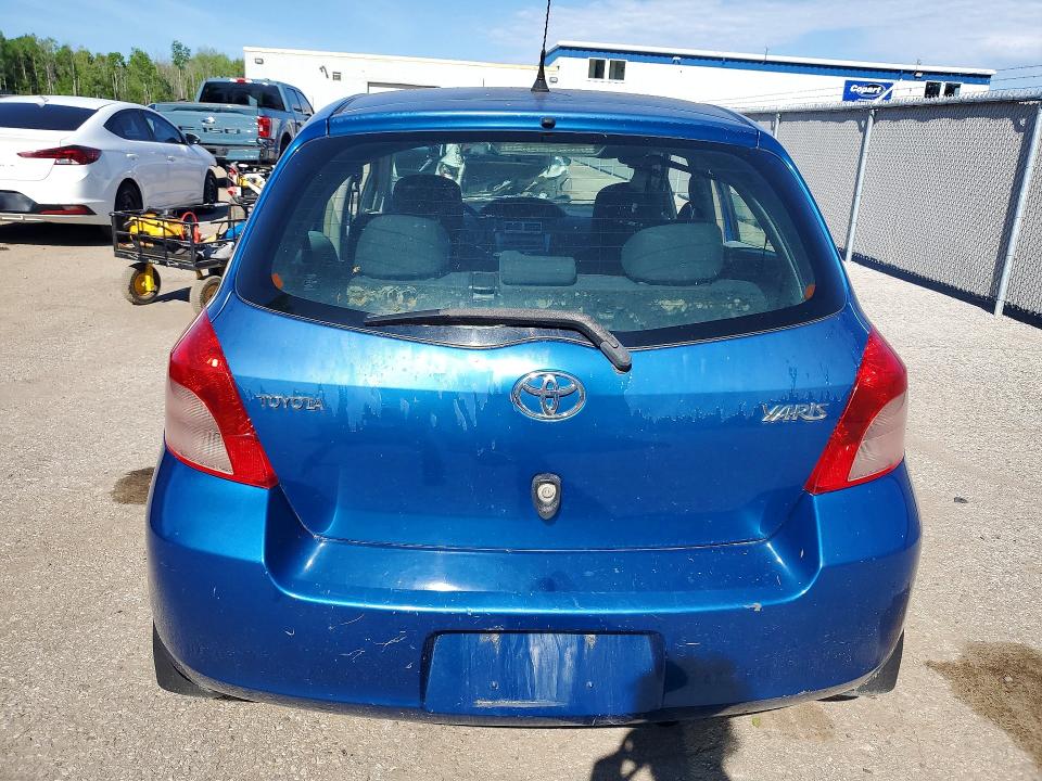 2007 Toyota Yaris მანქანა იყიდება აუქციონზე, vin: JTDKT923375122120, აუქციონის ნომერი: 55016986