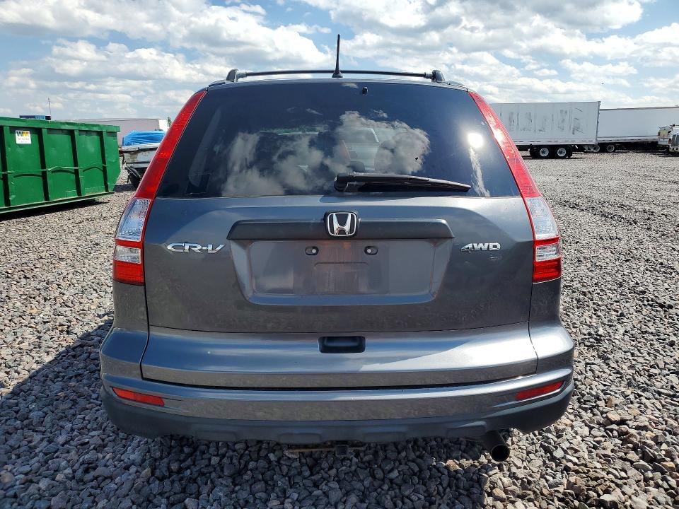 Продаж на аукціоні авто 2011 Honda Cr-v, vin: JHLRE4H45BC002645, номер лоту: 52609896