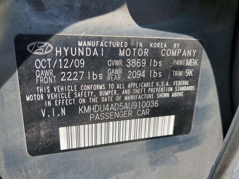 Продажа на аукционе авто 2010 Hyundai Elantra, vin: KMHDU4AD5AU910036, номер лота: 54119286