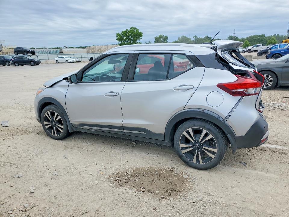 Aukcja sprzedaży 2020 Nissan Kicks, vin: 3N1CP5DV4LL503035, numer aukcji: 54022916