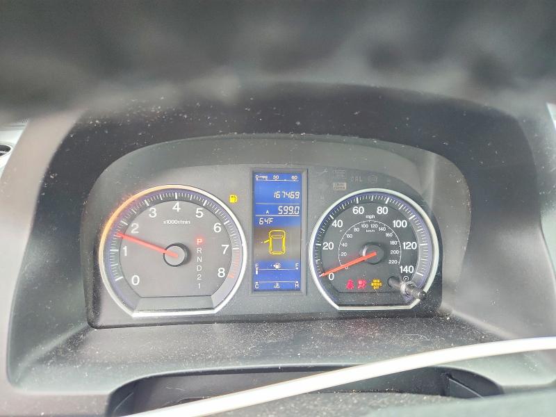 Продаж на аукціоні авто 2010 Honda Cr-v, vin: JHLRE4H75AC002329, номер лоту: 54340656