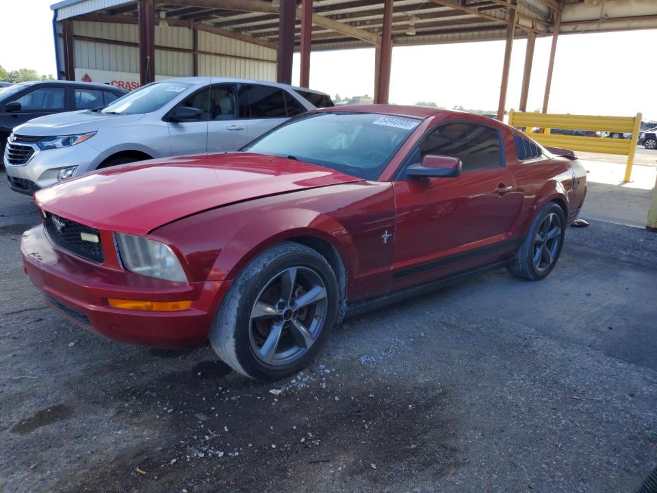 Продажа на аукционе авто 2008 Ford Mustang, vin: 1ZVHT80N585106296, номер лота: 54946906
