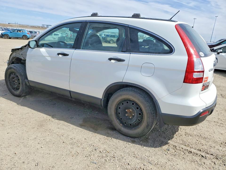 Aukcja sprzedaży 2009 Honda Cr-v, vin: 5J6RE38359L800663, numer aukcji: 51865716