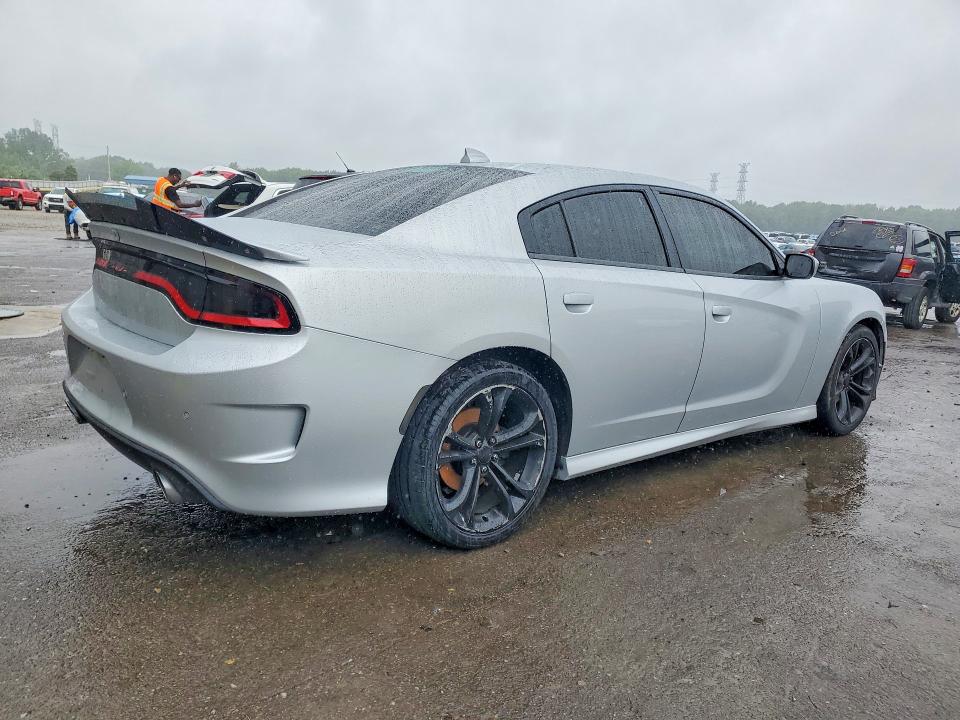 Продажа на аукционе авто 2021 Dodge Charger, vin: 2C3CDXCT0MH517899, номер лота: 53896596
