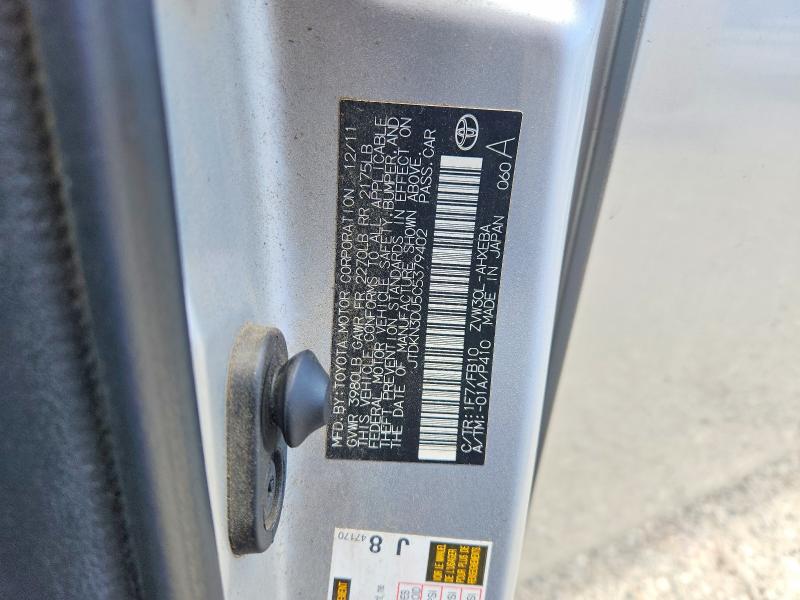 2012 Toyota Prius მანქანა იყიდება აუქციონზე, vin: JTDKN3DU5C5379402, აუქციონის ნომერი: 54144276