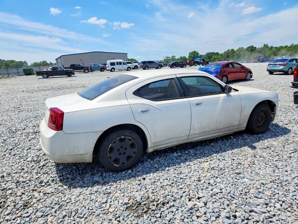 Продажа на аукционе авто 2007 Dodge Charger, vin: 2B3LA43R97H674442, номер лота: 52555016