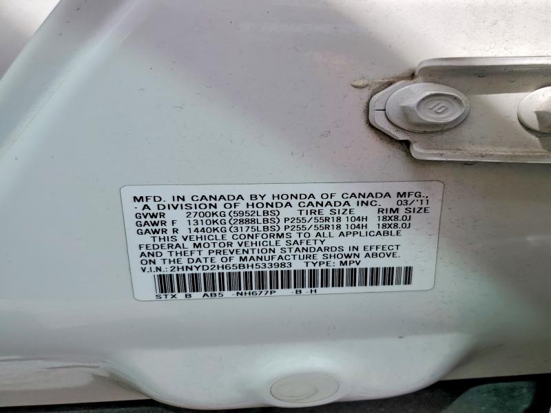 55094576 :رقم المزاد ، 2HNYD2H65BH533983 vin ، 2011 Acura Mdx مزاد بيع