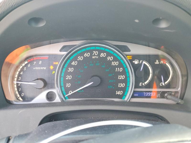2014 Toyota Venza მანქანა იყიდება აუქციონზე, vin: 4T3BA3BB6EU058185, აუქციონის ნომერი: 55362446