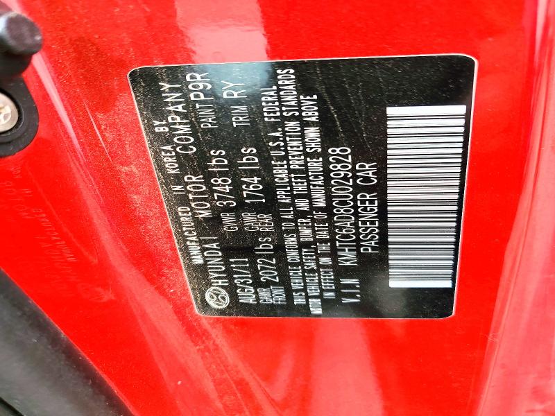 Aukcja sprzedaży 2012 Hyundai Veloster, vin: KMHTC6AD8CU029828, numer aukcji: 52599826