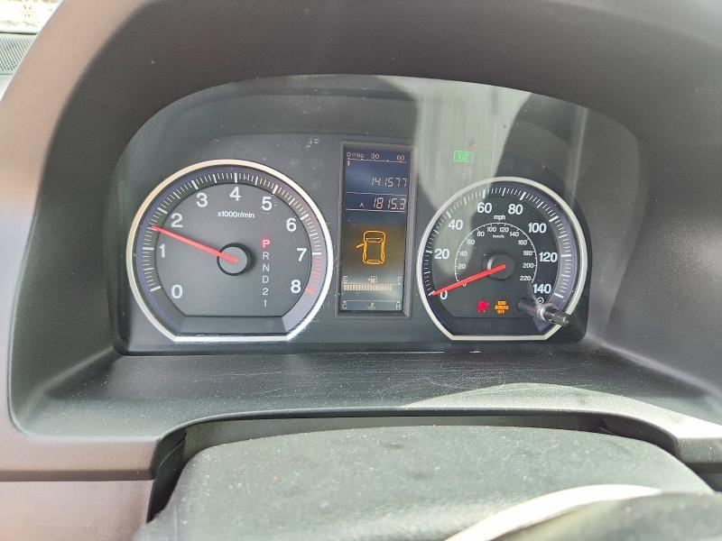 Продаж на аукціоні авто 2010 Honda Cr-v, vin: 5J6RE3H55AL004419, номер лоту: 54338836