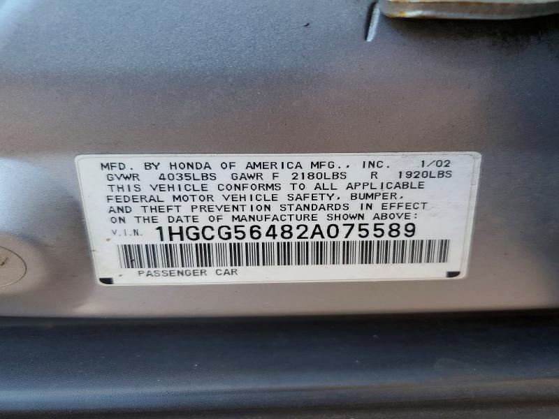 Продажа на аукционе авто 2002 Honda Accord, vin: 1HGCG56482A075589, номер лота: 53745276