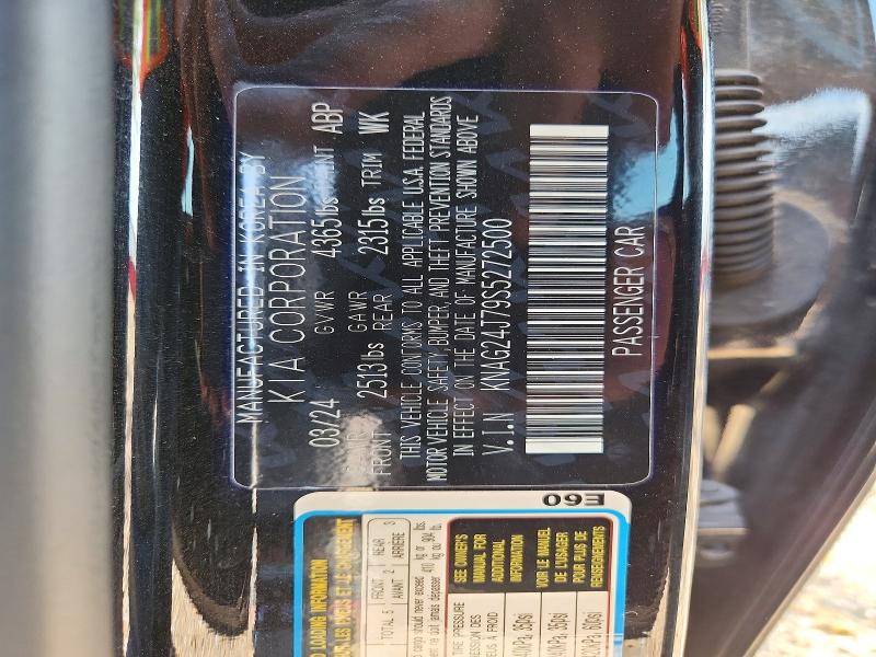 2025 Kia K5 მანქანა იყიდება აუქციონზე, vin: KNAG24J79S5272500, აუქციონის ნომერი: 53984926