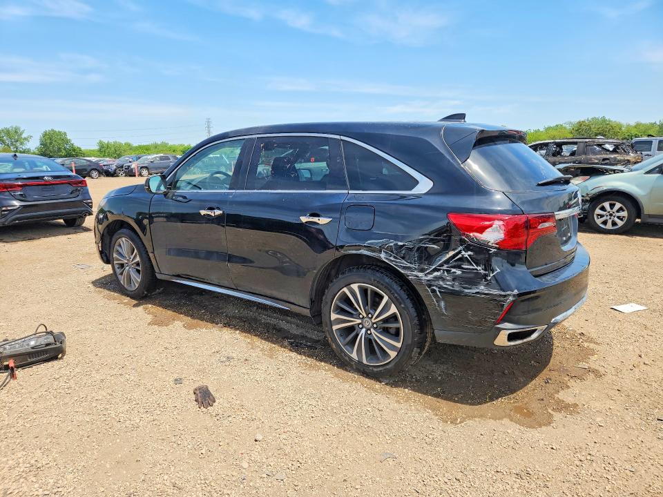 Aukcja sprzedaży 2017 Acura Mdx, vin: 5FRYD4H77HB032472, numer aukcji: 55043306