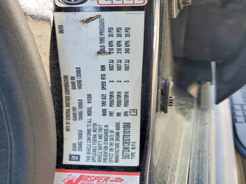 53229516 :رقم المزاد ، 5GTDN13E078101088 vin ، 2007 Hummer H3 مزاد بيع