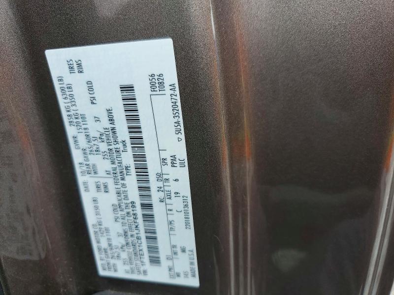 2018 Ford F150 მანქანა იყიდება აუქციონზე, vin: 1FTEX1CB1JKF68199, აუქციონის ნომერი: 54990176