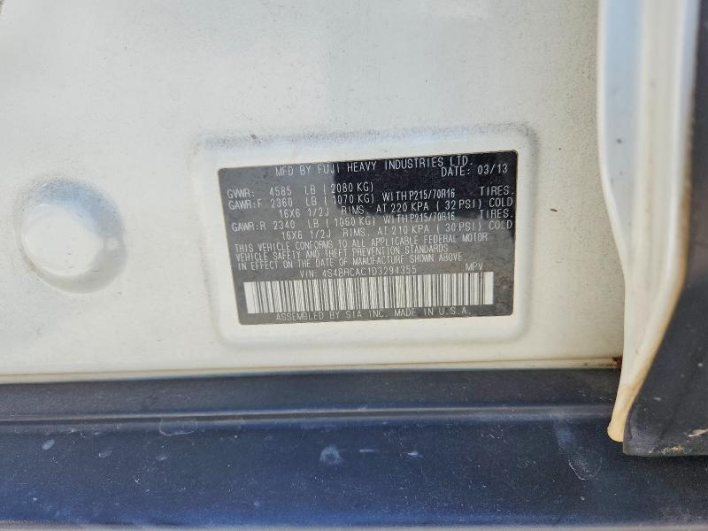 Продажа на аукционе авто 2013 Subaru Outback, vin: 4S4BRCAC1D3294355, номер лота: 53690676