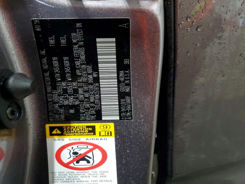 2019 Toyota Highlander მანქანა იყიდება აუქციონზე, vin: 5TDJZRFH0KS578756, აუქციონის ნომერი: 51846066