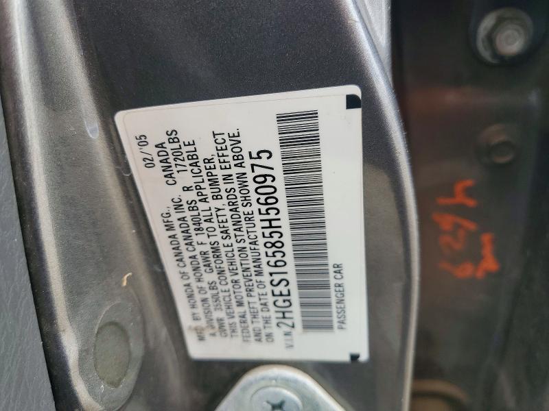 Продажа на аукционе авто 2005 Honda Civic, vin: 2HGES16585H560975, номер лота: 55174876