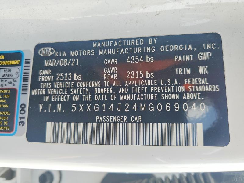 2021 Kia K5 მანქანა იყიდება აუქციონზე, vin: 5XXG14J24MG069040, აუქციონის ნომერი: 53622736