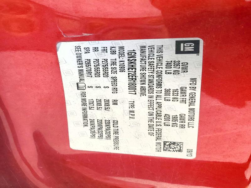 2014 Chevrolet Suburban მანქანა იყიდება აუქციონზე, vin: 1GNSKHE72ER180017, აუქციონის ნომერი: 53212066
