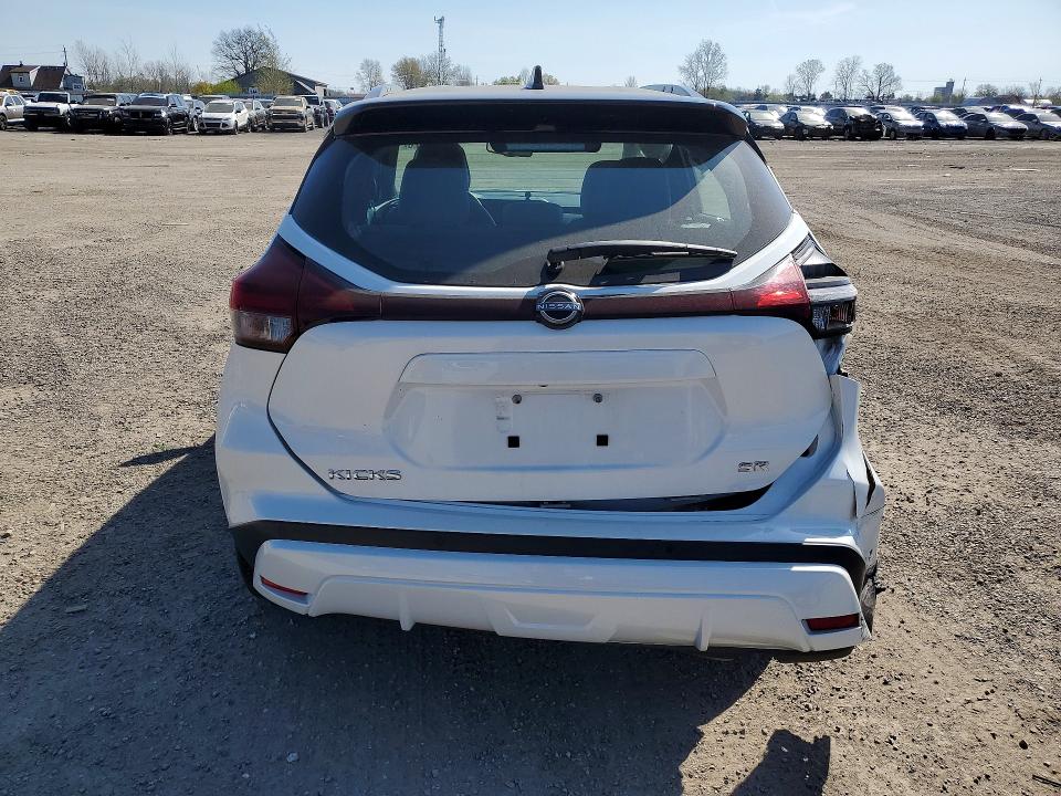 2022 Nissan Kicks მანქანა იყიდება აუქციონზე, vin: 3N1CP5DV7NL488730, აუქციონის ნომერი: 51859826