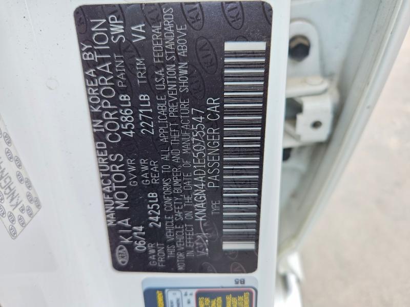 2014 Kia Optima მანქანა იყიდება აუქციონზე, vin: KNAGN4AD1E5075547, აუქციონის ნომერი: 53246056