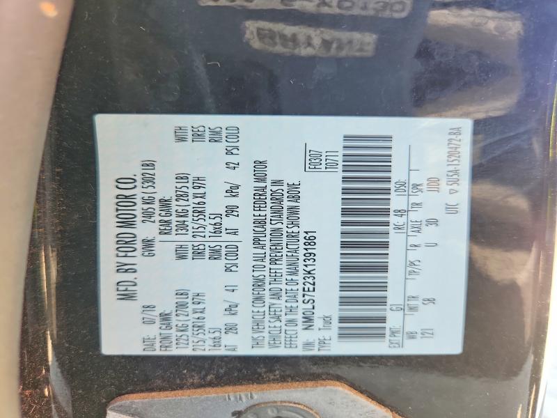 Продажа на аукционе авто 2019 Ford Transit Connect, vin: NM0LS7E23K1391861, номер лота: 54283026