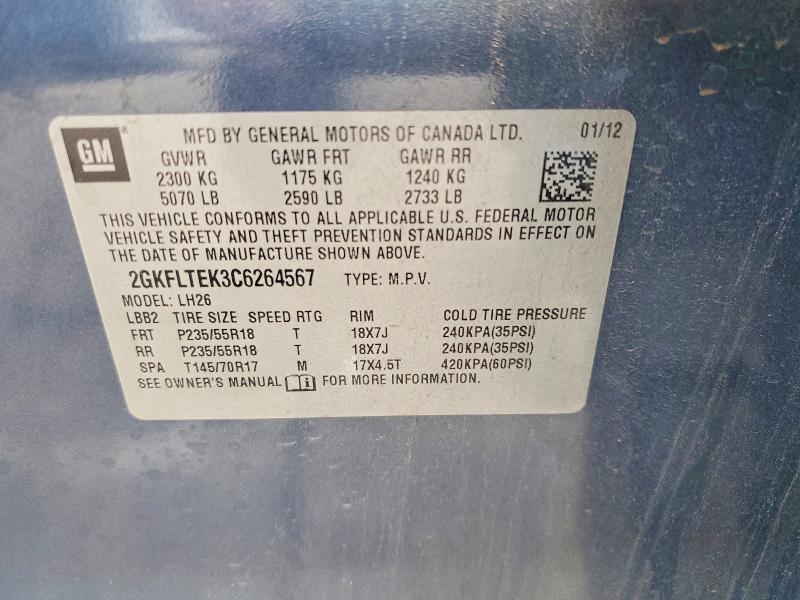 54007606 :رقم المزاد ، 2GKFLTEK3C6264567 vin ، 2012 Gmc Terrain مزاد بيع
