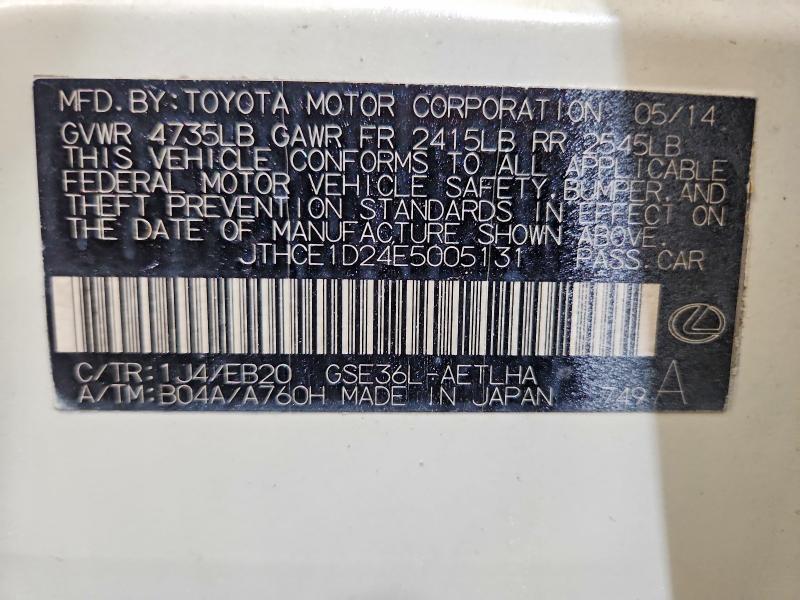 2014 Lexus Is მანქანა იყიდება აუქციონზე, vin: JTHCE1D24E5005131, აუქციონის ნომერი: 53512896