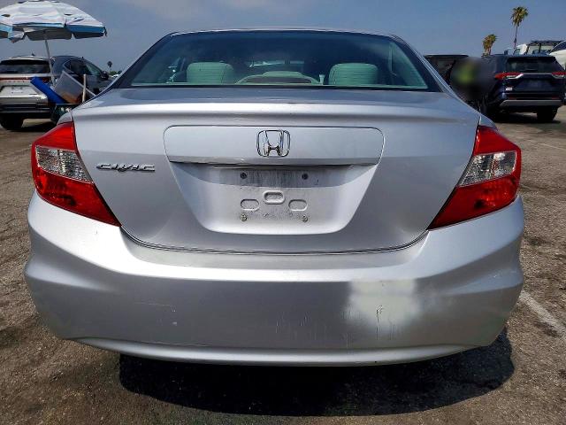 Продажа на аукционе авто 2012 Honda Civic, vin: 2HGFB2F56CH590242, номер лота: 51894716