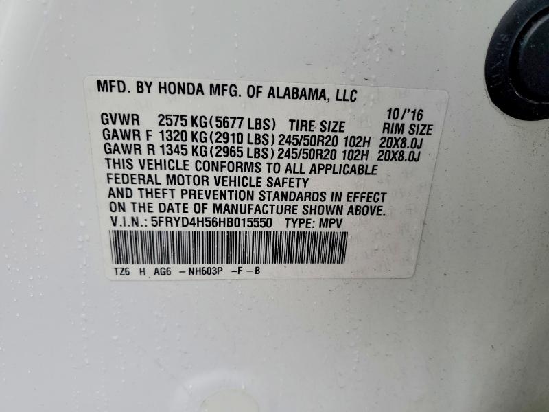 52918936 :رقم المزاد ، 5FRYD4H56HB015550 vin ، 2017 Acura Mdx مزاد بيع