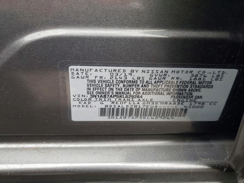 Продажа на аукционе авто 2019 Nissan Sentra, vin: 3N1AB7AP5KL629264, номер лота: 51033926