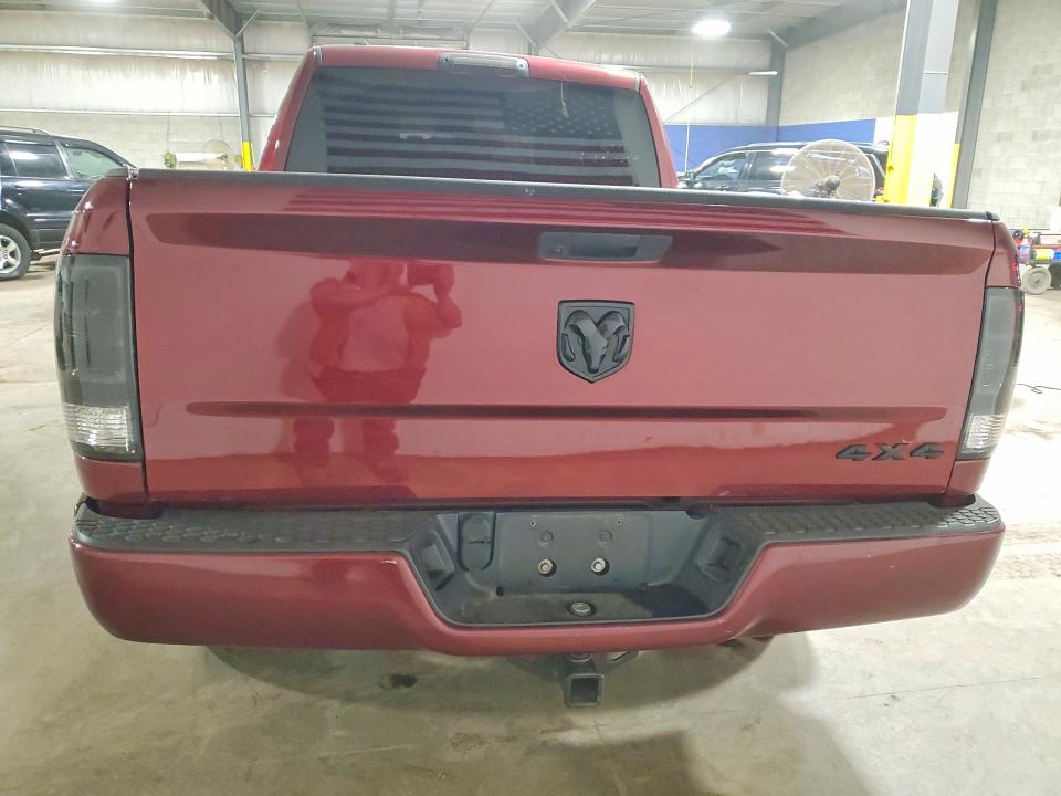 Продажа на аукционе авто 2019 Ram 1500 Classic, vin: 1C6RR7FG1KS514125, номер лота: 53745916
