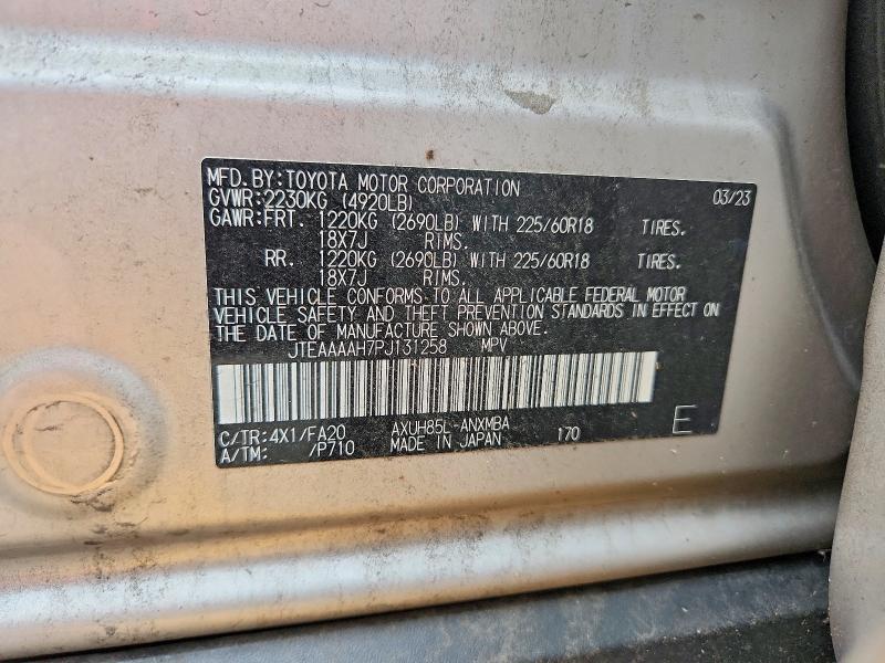 Продаж на аукціоні авто 2023 Toyota Venza, vin: JTEAAAAH7PJ131258, номер лоту: 53785866