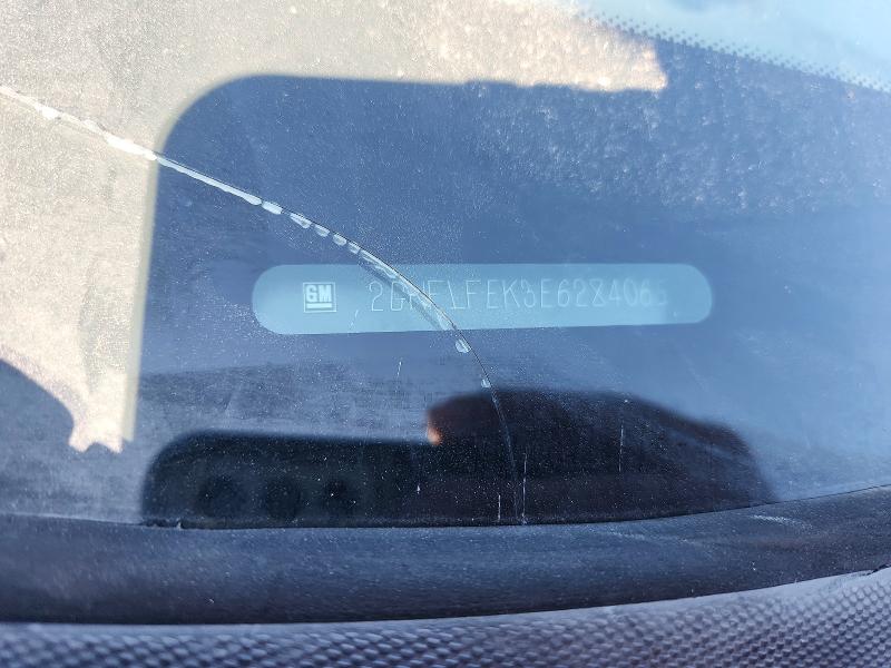 2014 Chevrolet Equinox მანქანა იყიდება აუქციონზე, vin: 2GNFLFEK3E6284065, აუქციონის ნომერი: 52544286