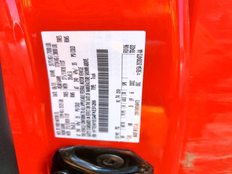 2015 Ford F150 მანქანა იყიდება აუქციონზე, vin: 1FTEW1EG4FKE51266, აუქციონის ნომერი: 54707456