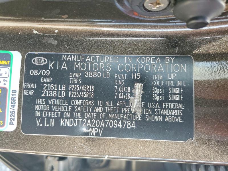 2010 Kia Soul მანქანა იყიდება აუქციონზე, vin: KNDJT2A20A7094784, აუქციონის ნომერი: 54812156
